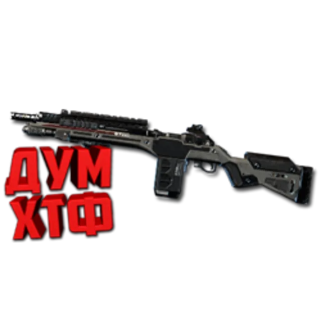 Макросы APEX LEGENDS - РАЗВЕДЧИК.  X7 BLOODY LOGI RAZ