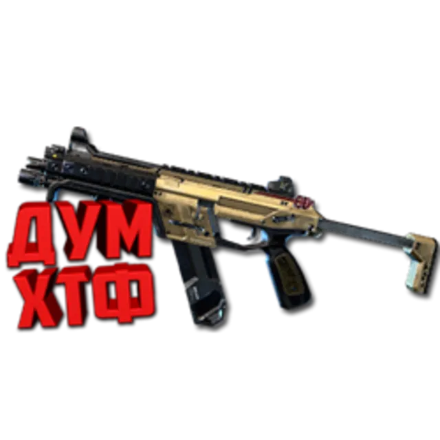 Макросы APEX LEGENDS - R-99.  X7 BLOODY LOGI RAZ