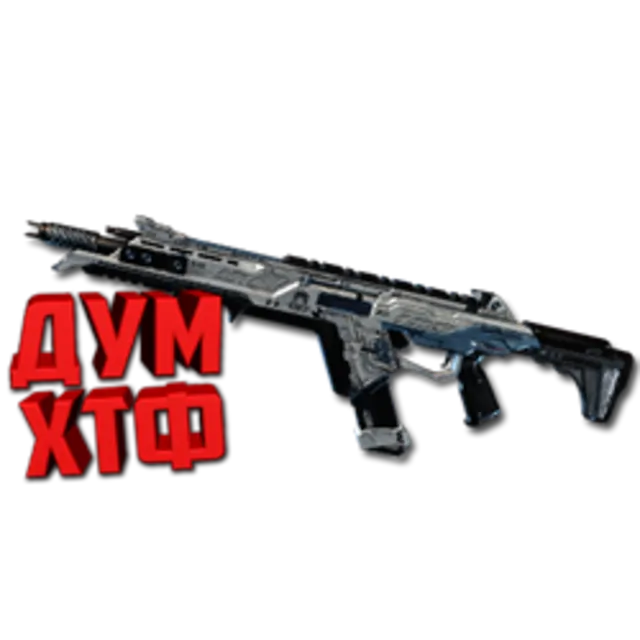 Макросы APEX LEGENDS - R-301.  X7 BLOODY LOGI RAZ