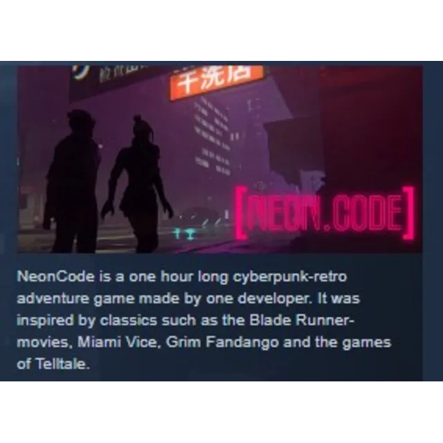 NeonCode 💎STEAM KEY REGION FREE GLOBAL