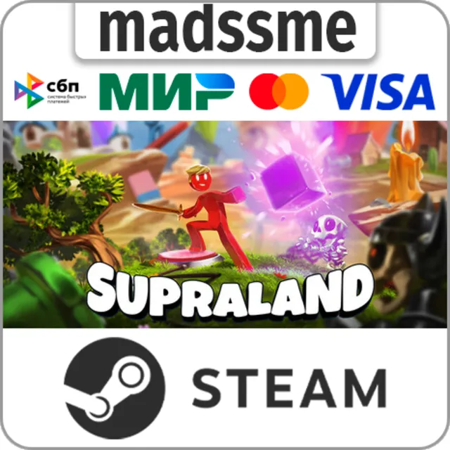 Supraland * RU/KZ/СНГ/TR/AR * STEAM 🚀 АВТОДОСТАВКА