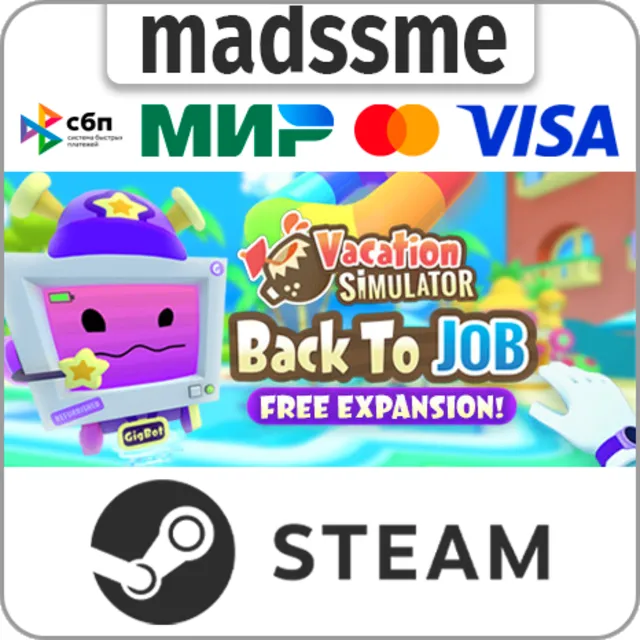 Vacation Simulator * RU/KZ/СНГ/TR/AR * STEAM 🚀 АВТО