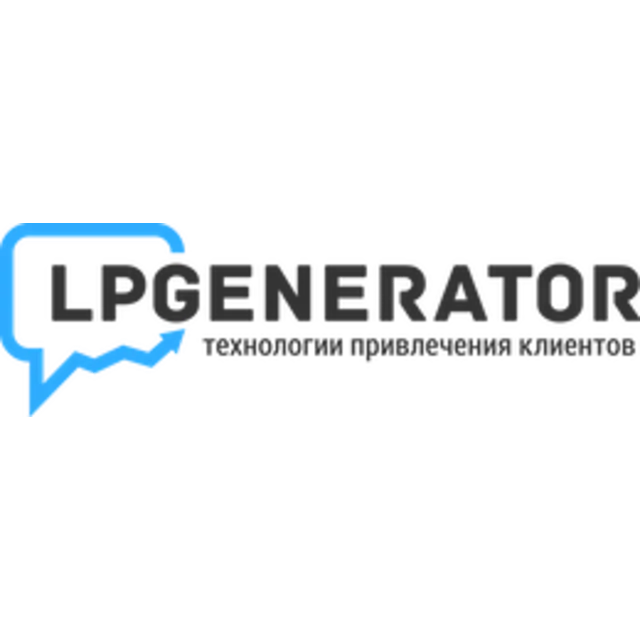Промокод, купон LPGenerator на 3 сайта и 30% скидку