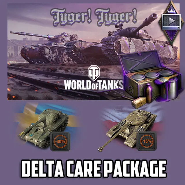 World of Tanks: Дельта