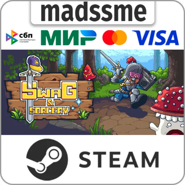 Swag and Sorcery * RU/KZ/СНГ/TR/AR * STEAM 🚀 АВТО