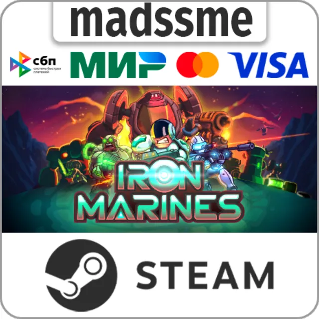 Iron Marines * RU/KZ/СНГ/TR/AR * STEAM 🚀 АВТОДОСТАВКА
