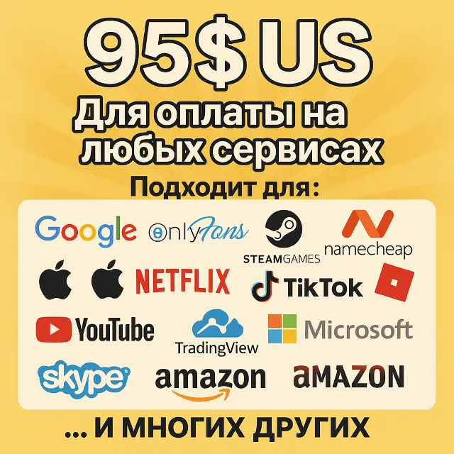 🌎US КАРТА 95$ для Google/Apple/PayPal и др💵 USD