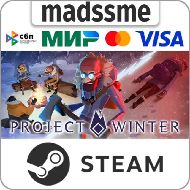 Project Winter * RU/KZ/СНГ/TR/AR * STEAM 🚀 АВТО