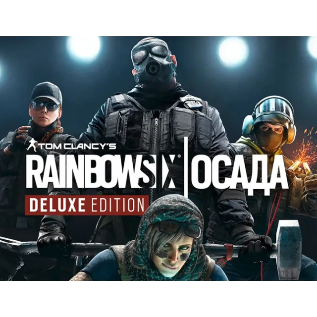 Rainbow Six Siege Deluxe Edition Year 4 (uplay) -- RU
