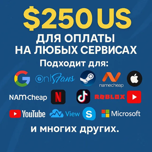 🌎US КАРТА 250$ для Google/Apple/PayPal и др💵 USD
