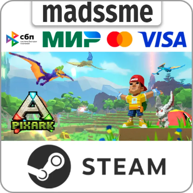 PixARK * RU/KZ/СНГ/TR/AR * STEAM 🚀 АВТОДОСТАВКА