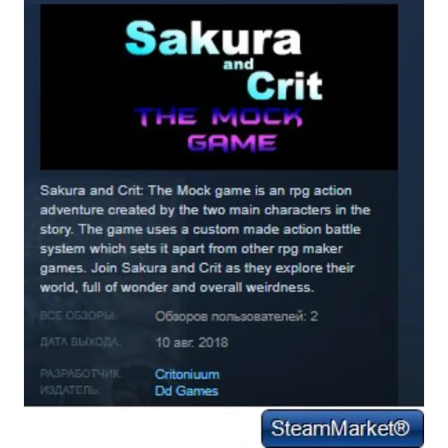 Sakura and Crit: The Mock Game 💎 STEAM KEY REGION FREE