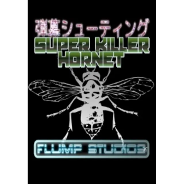 Super Killer Hornet: Resurrection (Steam key) @ RU