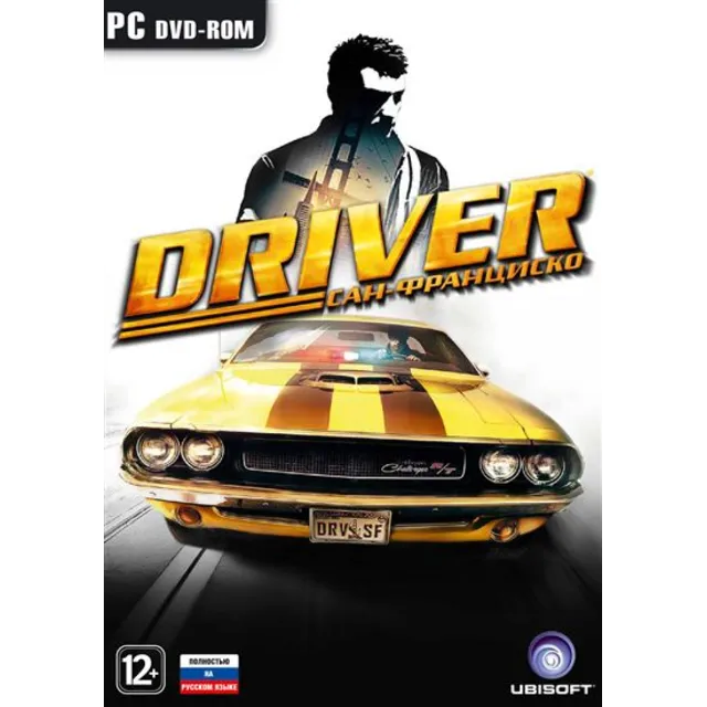 Driver: Сан-Франциско San Francisco  Uplay Key