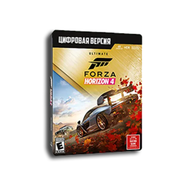 Forza Horizon 4: Ultimate edition + Все DLC [PC, Xbox]