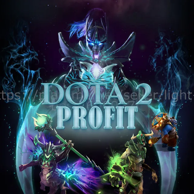 ✅Dota 2 Случайная вещь Immortal, Arcana (профит Ваш)