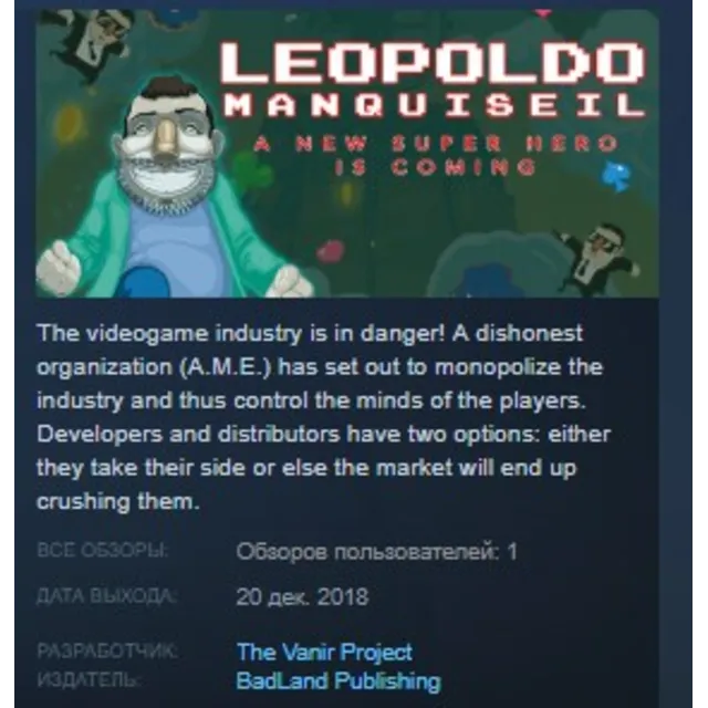 Leopoldo Manquiseil STEAM KEY REGION GLOBAL+РОССИЯ ЛИЦЕНЗИЯ