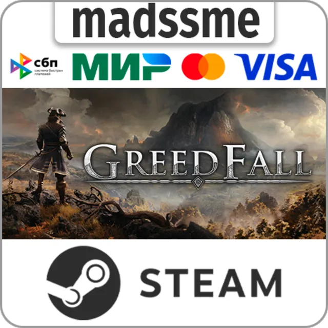 GreedFall * RU/KZ/СНГ/TR/AR * STEAM 🚀 АВТОДОСТАВКА
