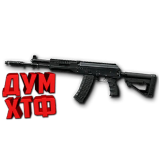 Макрос Warface на АК-12. Bloody X7 Logitech Razer