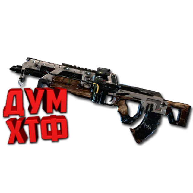Макросы APEX LEGENDS - ФЛЭТЛАЙН.  X7 BLOODY LOGI RAZ