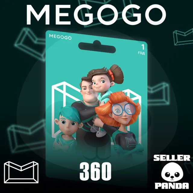 🎬 MEGOGO ПРОМОКОД 12 МЕСЯЦЕВ ОПТИМАЛЬНАЯ 1 ГОД РФ