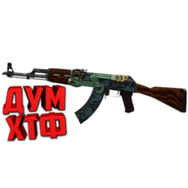 Макросы для CS:GO - AK47. X7 BLOODY RAZER LOGITECH