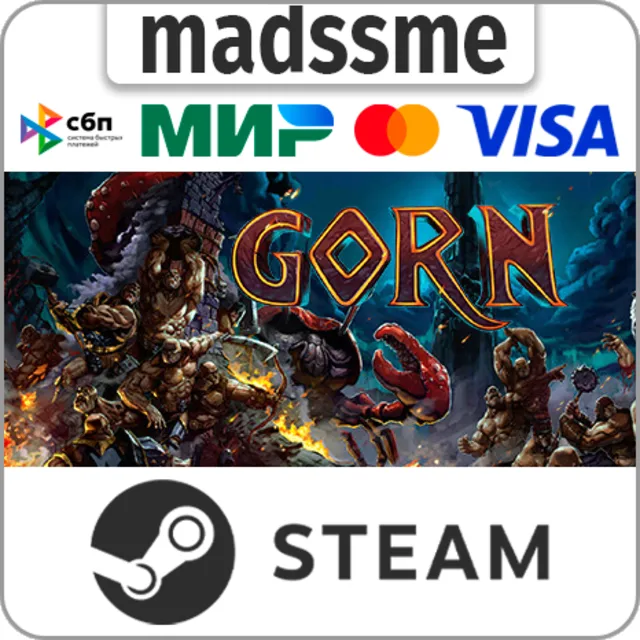 GORN * RU/KZ/СНГ/TR/AR * STEAM 🚀 АВТОДОСТАВКА
