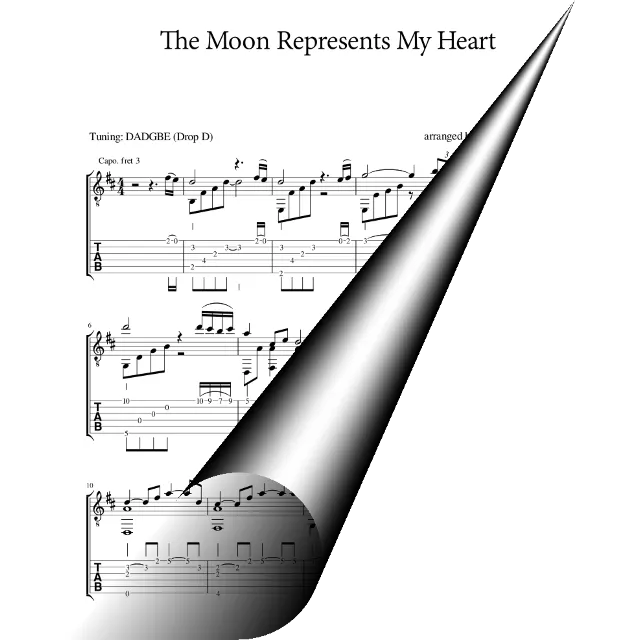 The Moon Represents My Heart