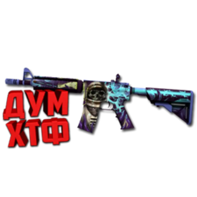 Макросы для CS:GO - M4A4. X7 BLOODY RAZER LOGITECH