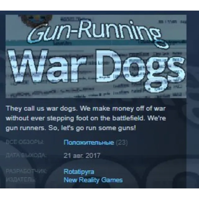 Gun-Running War Dogs STEAM KEY REGION FREE GLOBAL