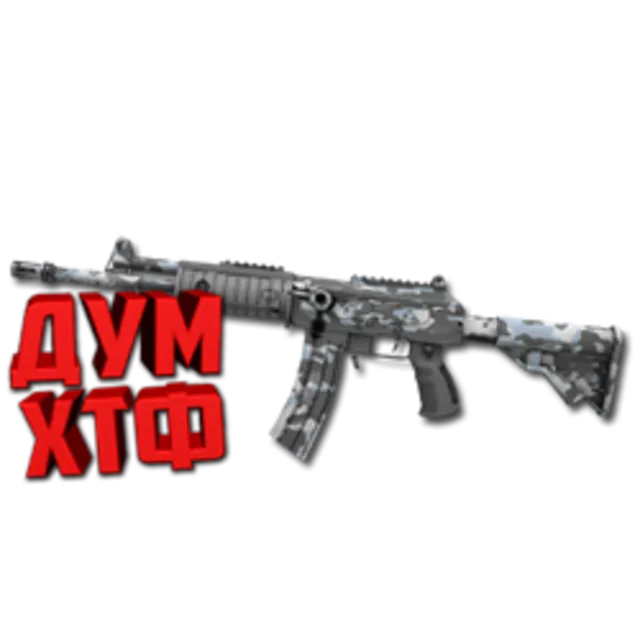 Макросы для CS:GO - GALIL. X7 BLOODY RAZER LOGITECH
