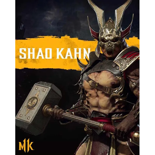 Mortal Kombat 11: Открыть секретного героя