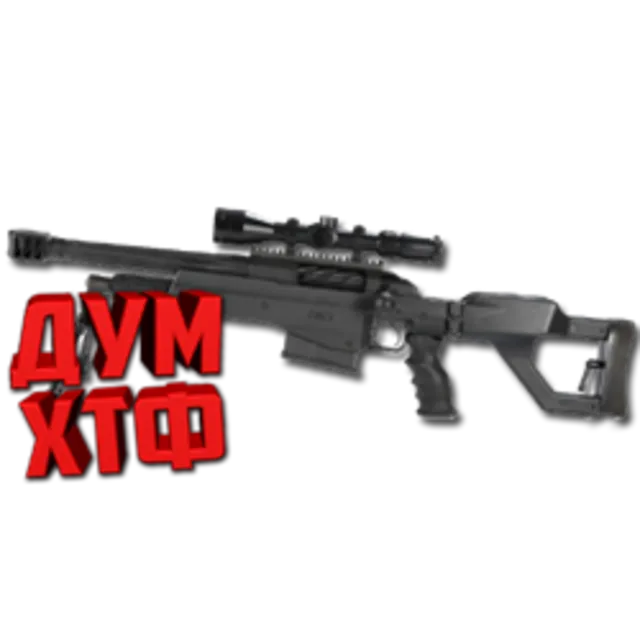Макрос Warface на TRUVELO CMS. ФЗ. Bloody X7 Razer Logi
