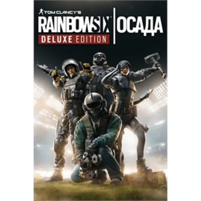 Tom Clancys Rainbow Six Siege - Xbox