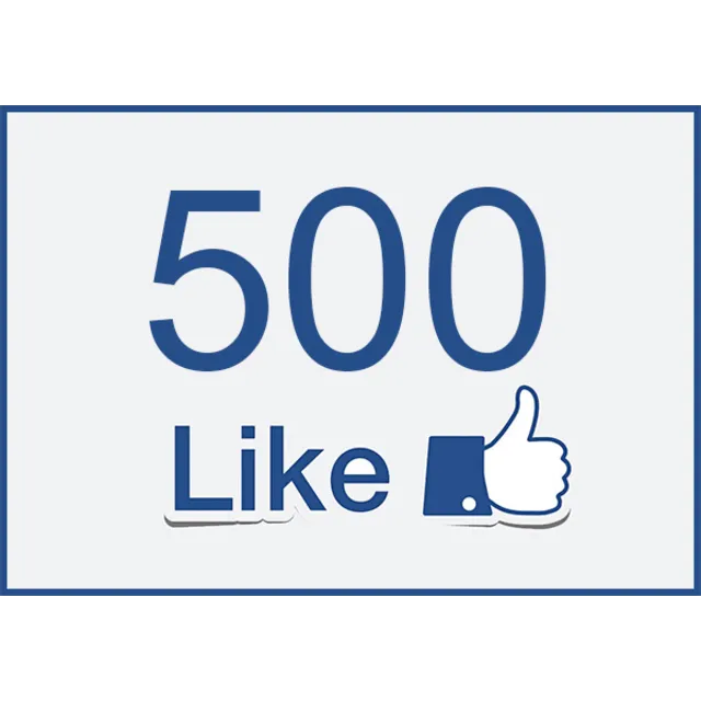 ✅ ❤️ 500 Лайков на страницу FACEBOOK для Бизнеса [0,5К]