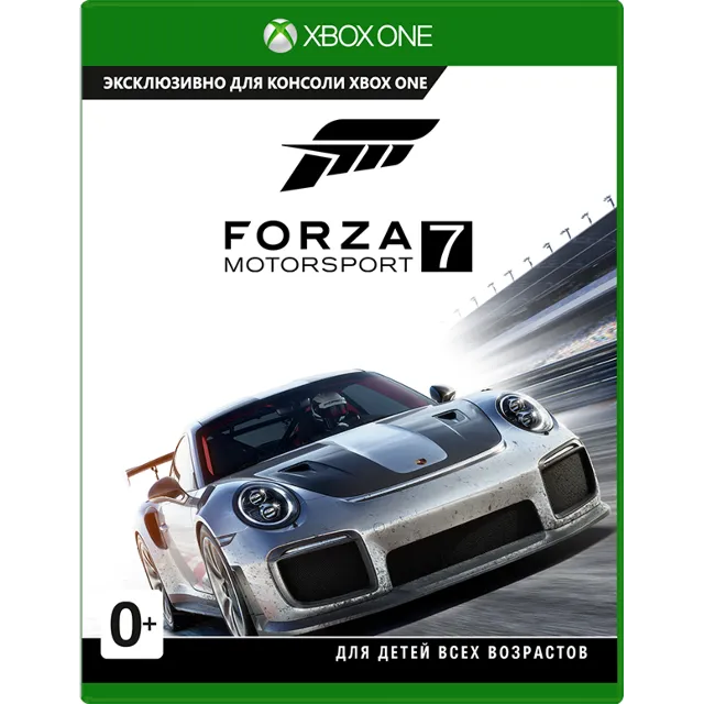 Forza Motorsport 7 Xbox One + Series ⭐🥇⭐