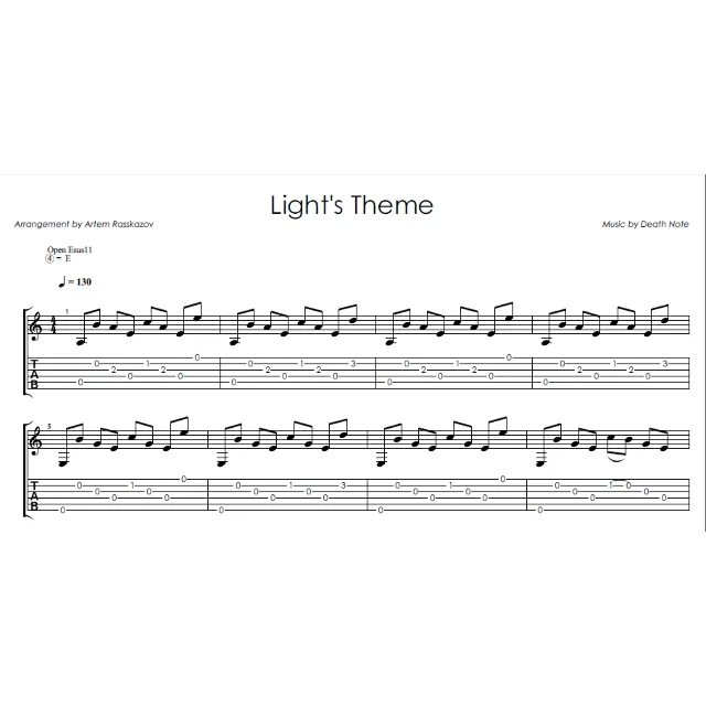 Light's theme (Тетрадь смерти) - гитара ноты+табы