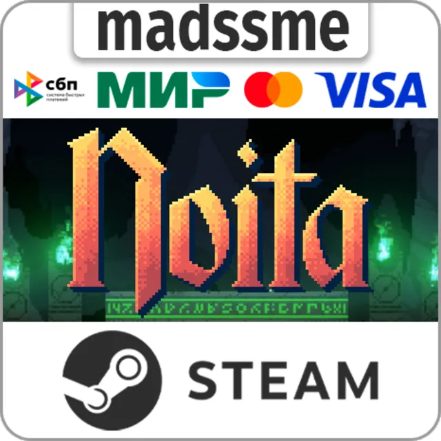 Noita * RU/KZ/СНГ/TR/AR * STEAM 🚀 АВТОДОСТАВКА