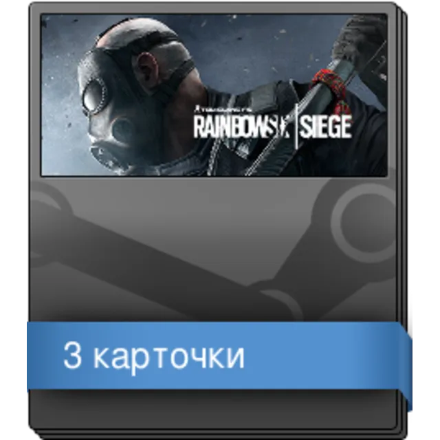 Набор карточек из Tom Clancys Rainbow Six Siege