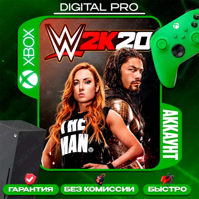 ❤️WWE 2K20 / XBOX ONE, Series X|S