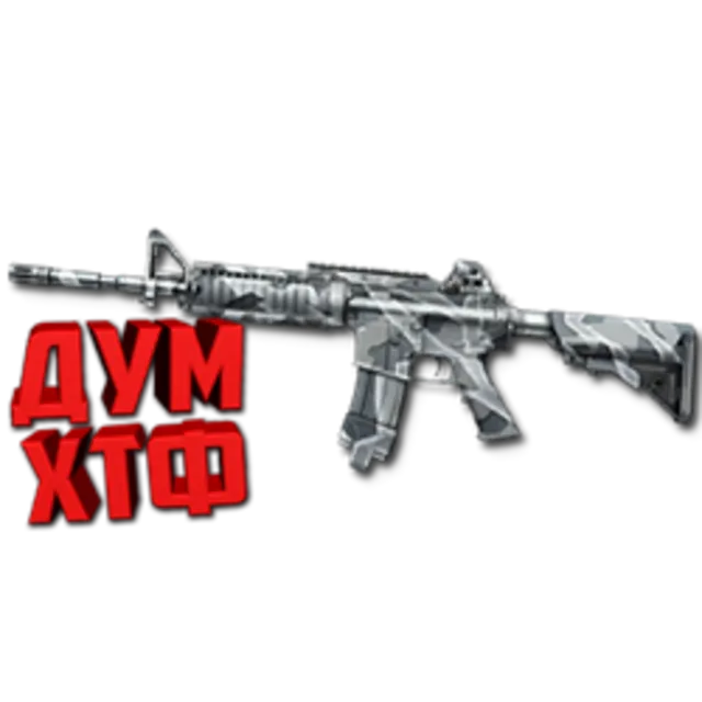 Warface макросы для M4A1 БУРАН(ЛКМ есть!)
