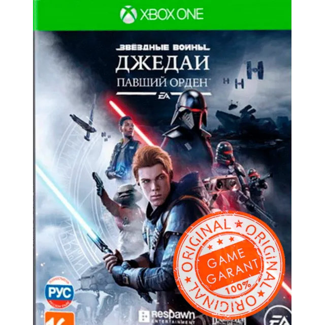 Star Wars Jedi: Fallen Order (Deluxe) Xbox One + Series