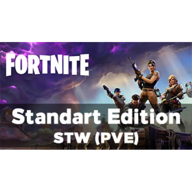 💎Fortnite с доступом к PVE💎
