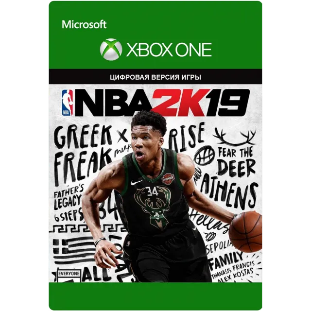 NBA 2K19 Xbox One Пожизненная Гарантия ⭐🔥⭐