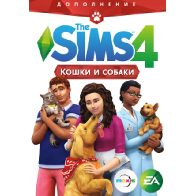 THE SIMS 4 CATS &amp; DOGS (Origin key) -- Region free
