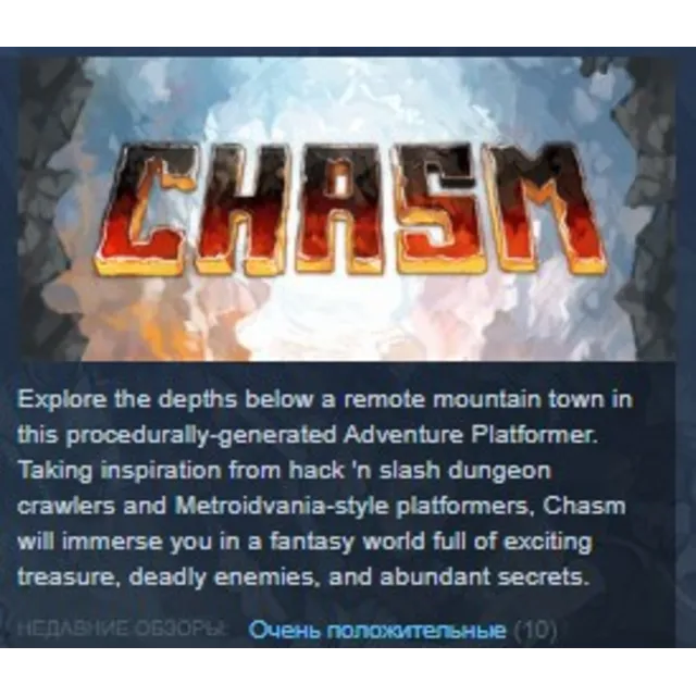 Chasm 💎 STEAM KEY REGION FREE GLOBAL
