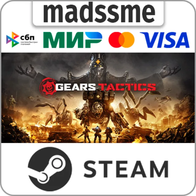 Gears Tactics * RU/KZ/СНГ/TR/AR * STEAM 🚀 АВТОДОСТАВКА
