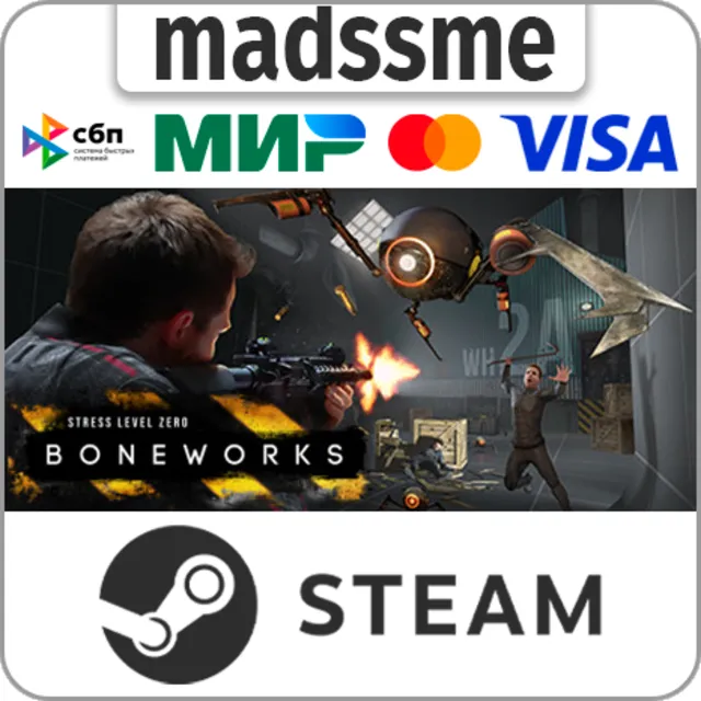 BONEWORKS * RU/KZ/СНГ/TR/AR * STEAM 🚀 АВТОДОСТАВКА