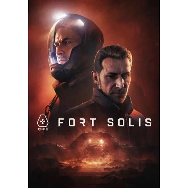 Fort Solis STEAM KEY REGION FREE GLOBAL+РОССИЯ