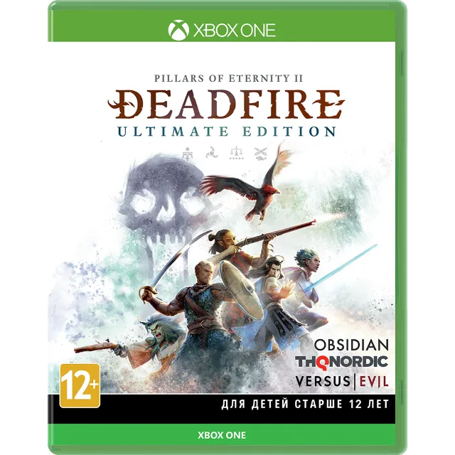 ✅ Pillars of Eternity II: Deadfire Ultimate XBOX Ключ🔑